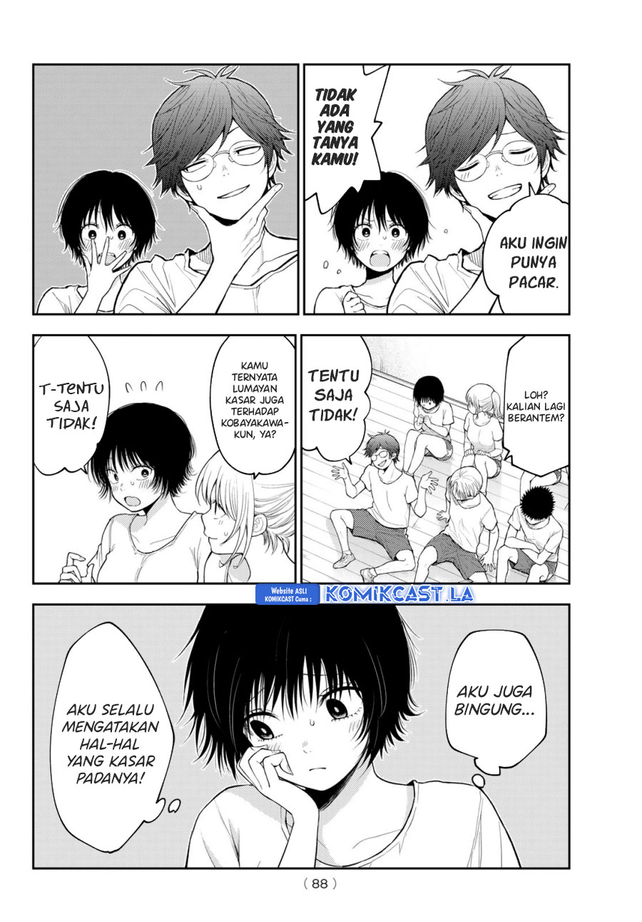 Kuroiwa Medaka ni Watashi no Kawaii ga Tsuujinai (My Charms Are Wasted On Kuroiwa Medaka)