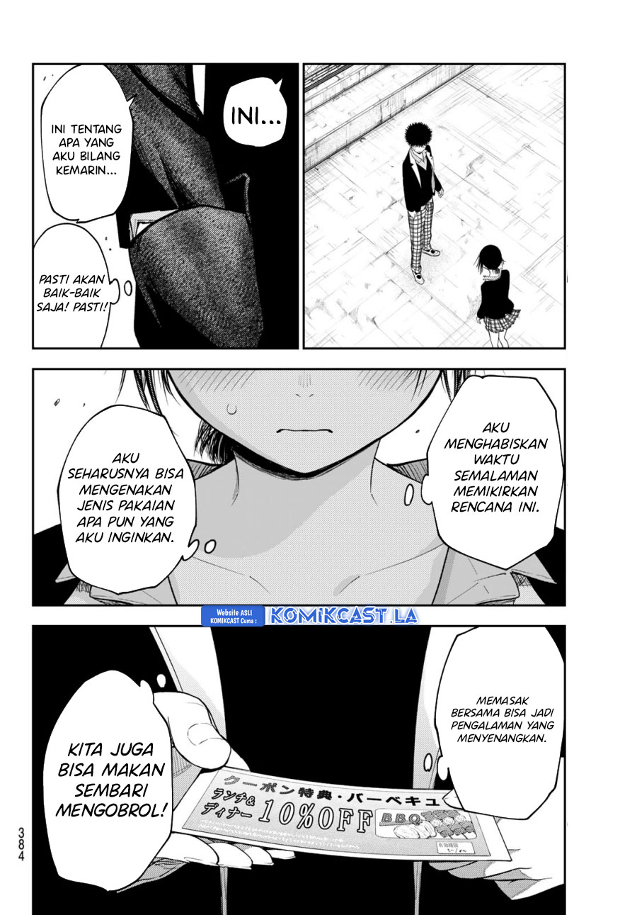 Kuroiwa Medaka ni Watashi no Kawaii ga Tsuujinai (My Charms Are Wasted On Kuroiwa Medaka) Chapter 154