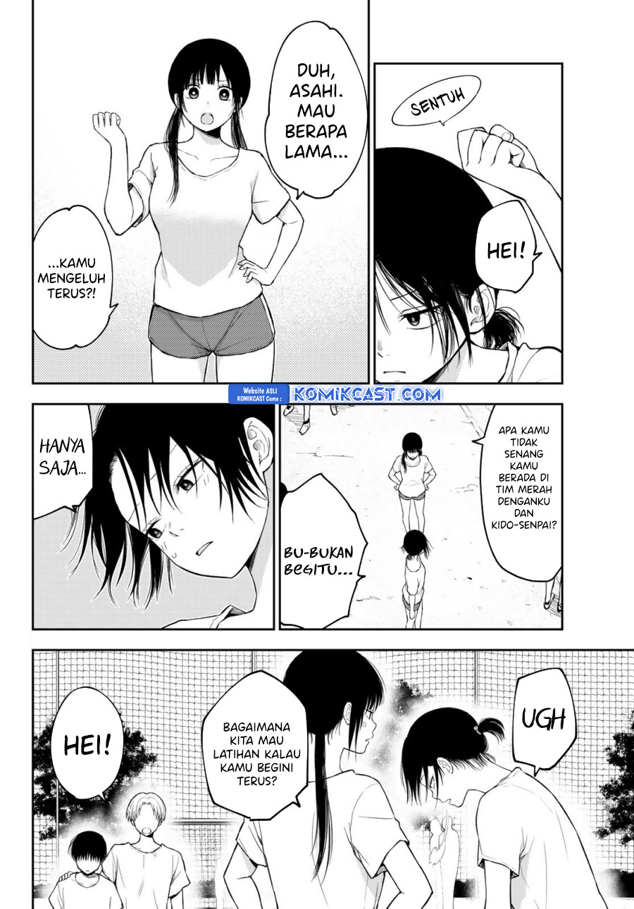 Kuroiwa Medaka ni Watashi no Kawaii ga Tsuujinai