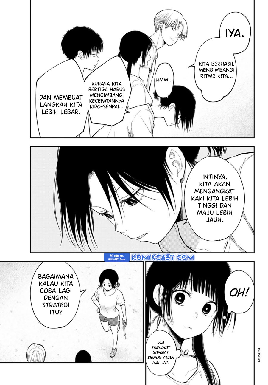 Kuroiwa Medaka ni Watashi no Kawaii ga Tsuujinai