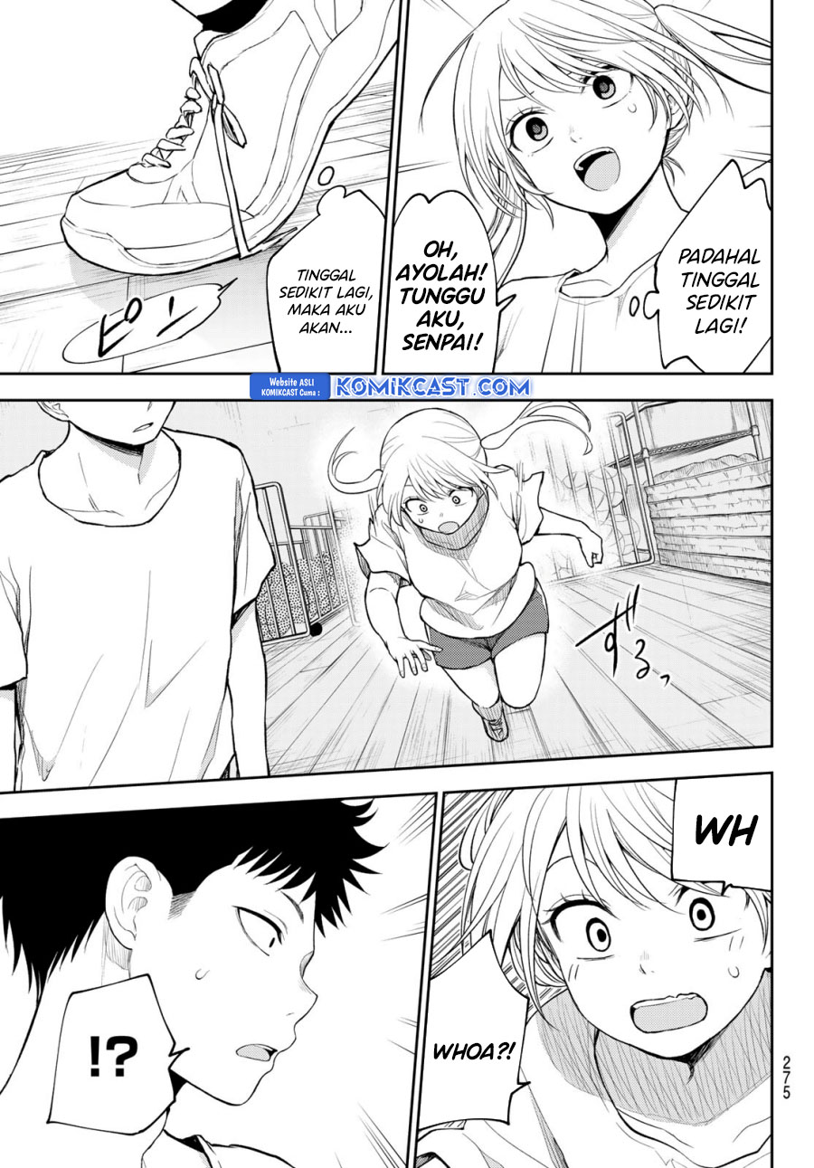 Kuroiwa Medaka ni Watashi no Kawaii ga Tsuujinai