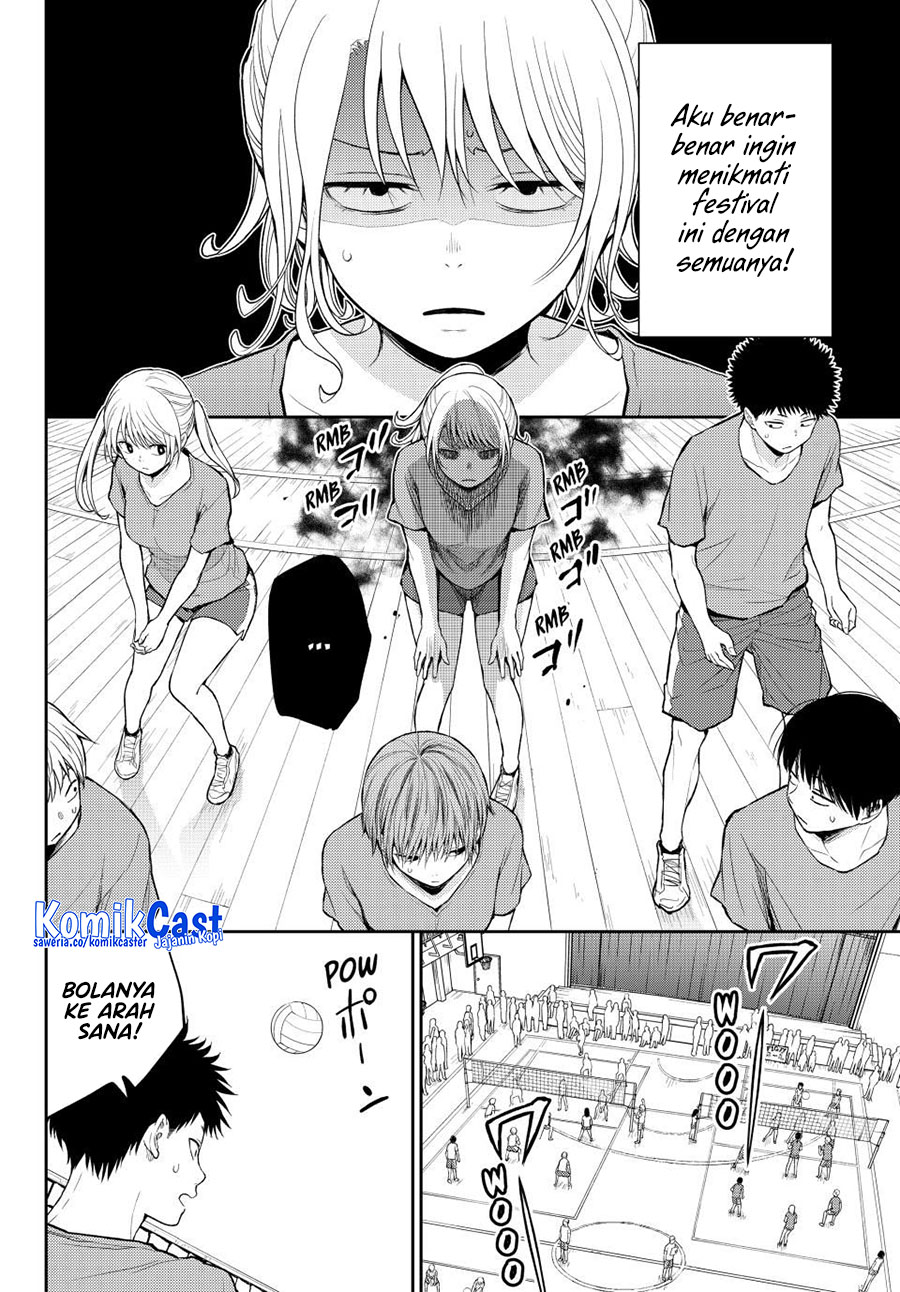 Kuroiwa Medaka ni Watashi no Kawaii ga Tsuujinai