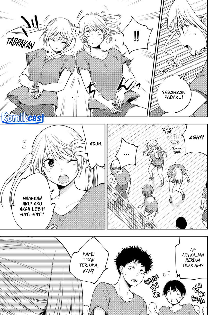 Kuroiwa Medaka ni Watashi no Kawaii ga Tsuujinai