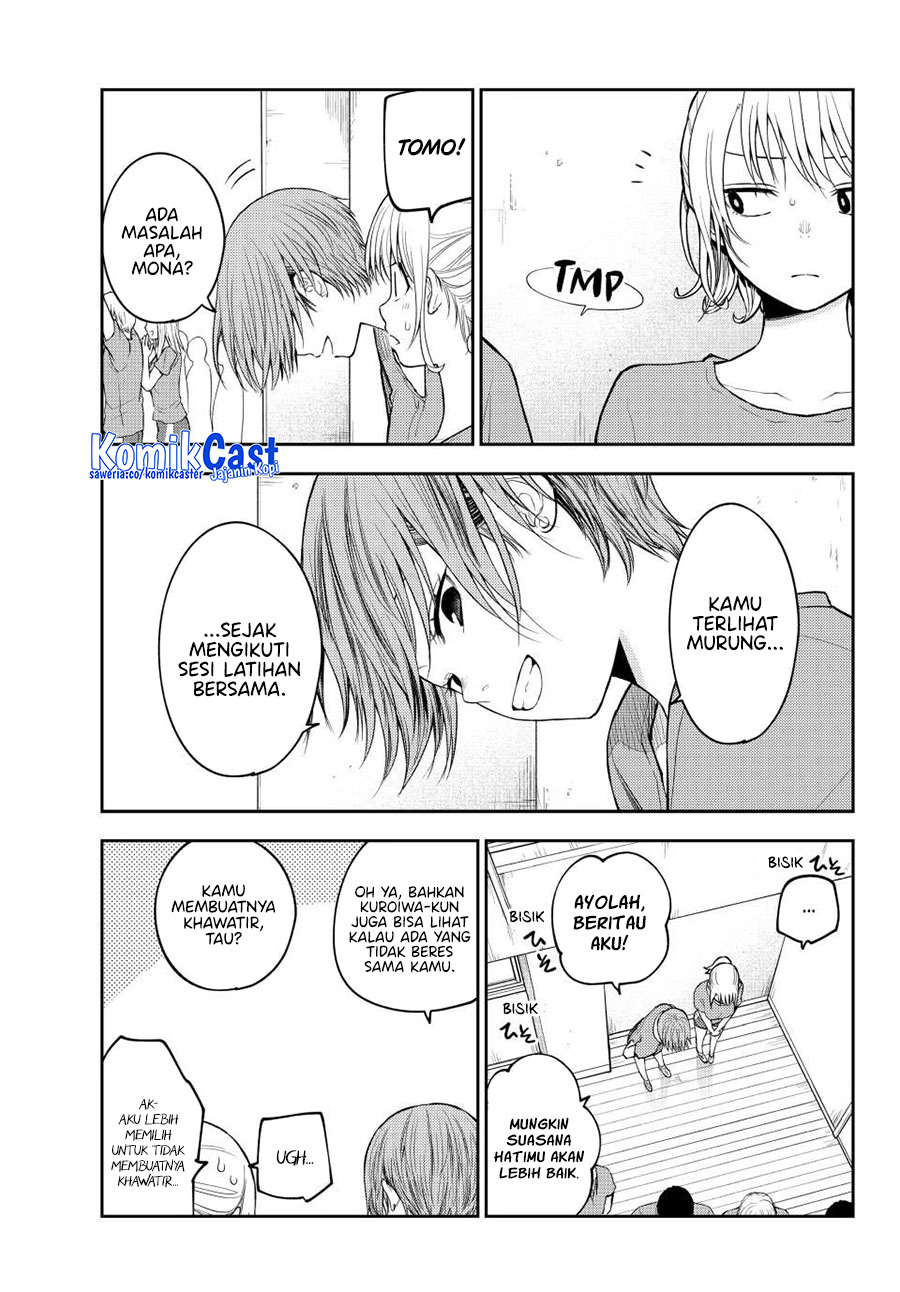 Kuroiwa Medaka ni Watashi no Kawaii ga Tsuujinai