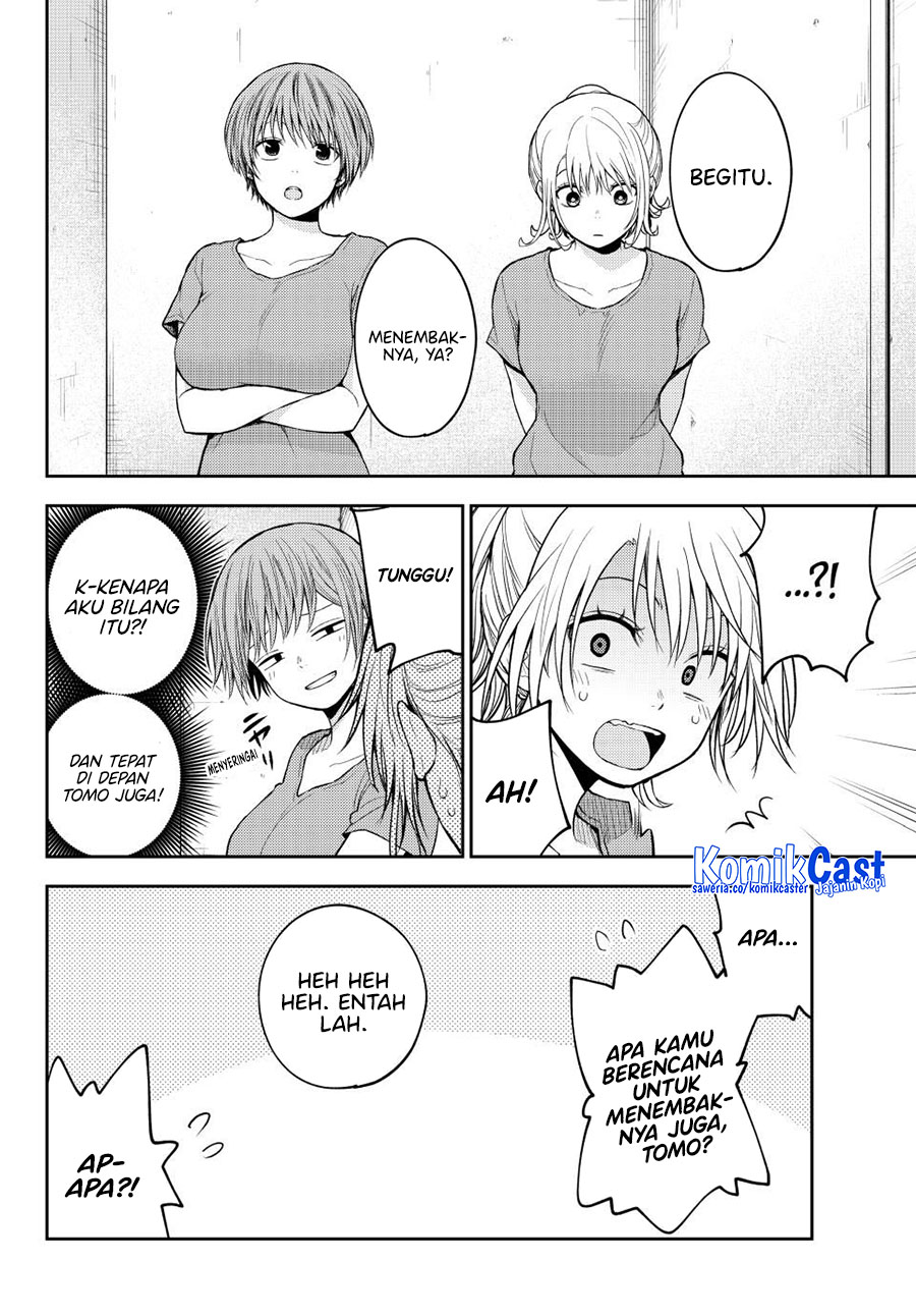 Kuroiwa Medaka ni Watashi no Kawaii ga Tsuujinai