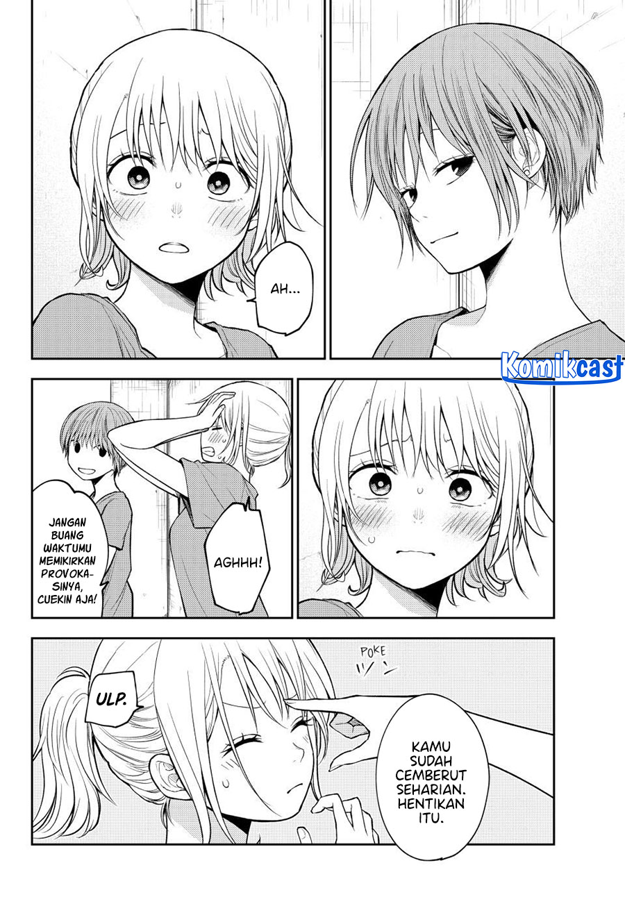 Kuroiwa Medaka ni Watashi no Kawaii ga Tsuujinai