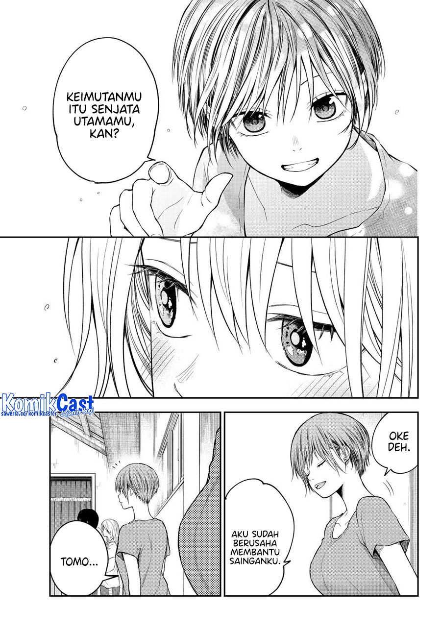 Kuroiwa Medaka ni Watashi no Kawaii ga Tsuujinai