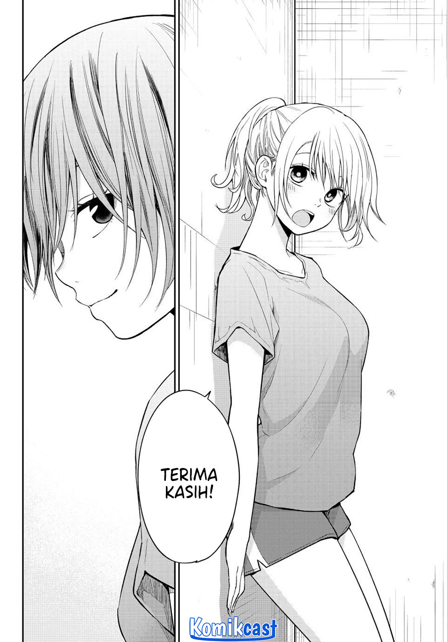 Kuroiwa Medaka ni Watashi no Kawaii ga Tsuujinai