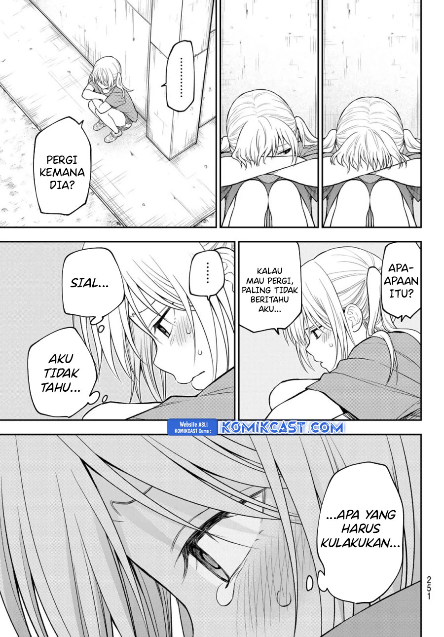 Kuroiwa Medaka ni Watashi no Kawaii ga Tsuujinai
