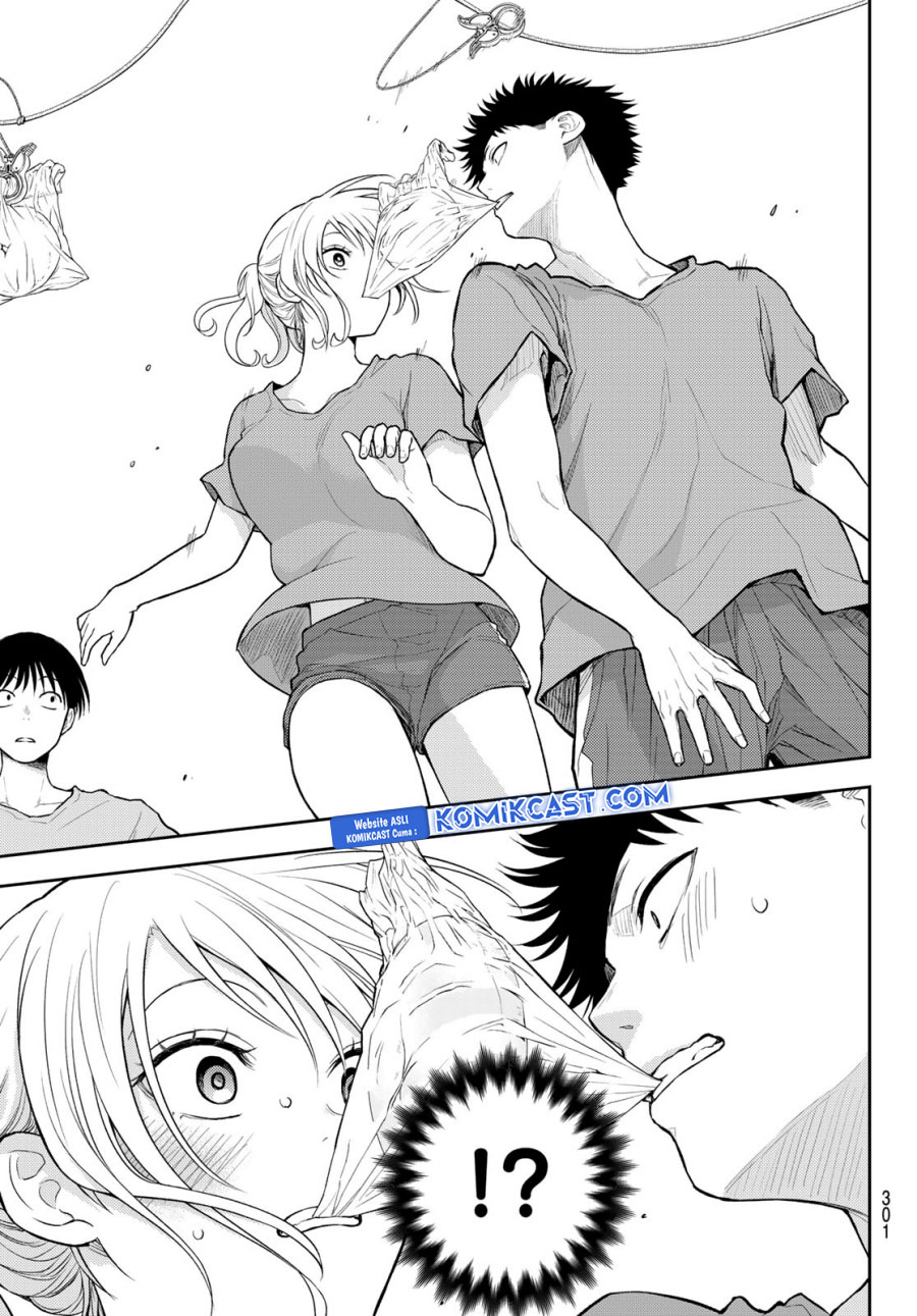 Kuroiwa Medaka ni Watashi no Kawaii ga Tsuujinai