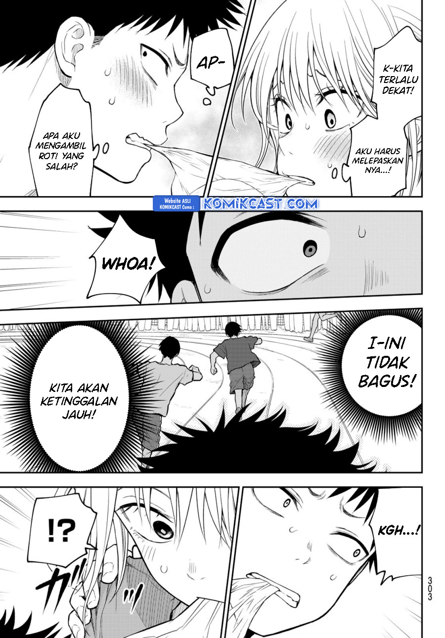 Kuroiwa Medaka ni Watashi no Kawaii ga Tsuujinai