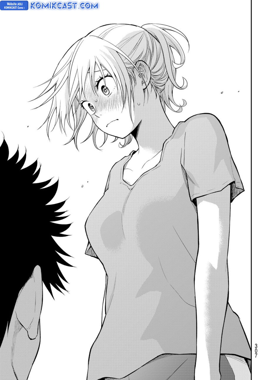 Kuroiwa Medaka ni Watashi no Kawaii ga Tsuujinai