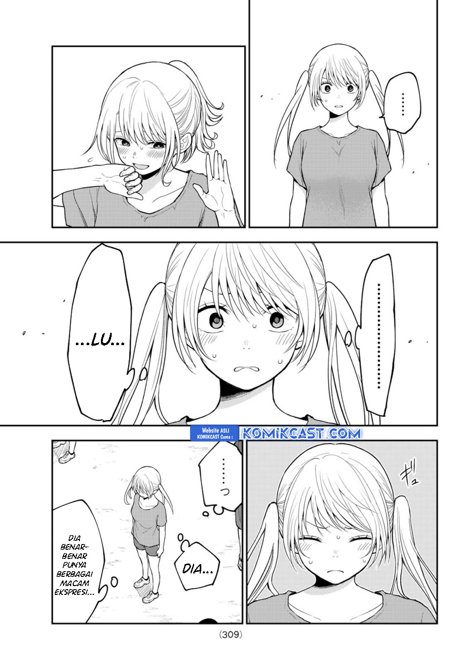 Kuroiwa Medaka ni Watashi no Kawaii ga Tsuujinai