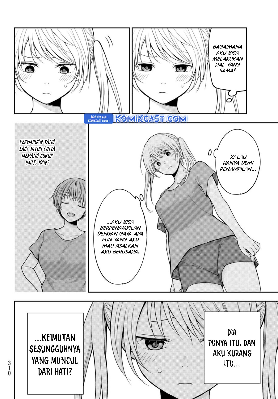 Kuroiwa Medaka ni Watashi no Kawaii ga Tsuujinai