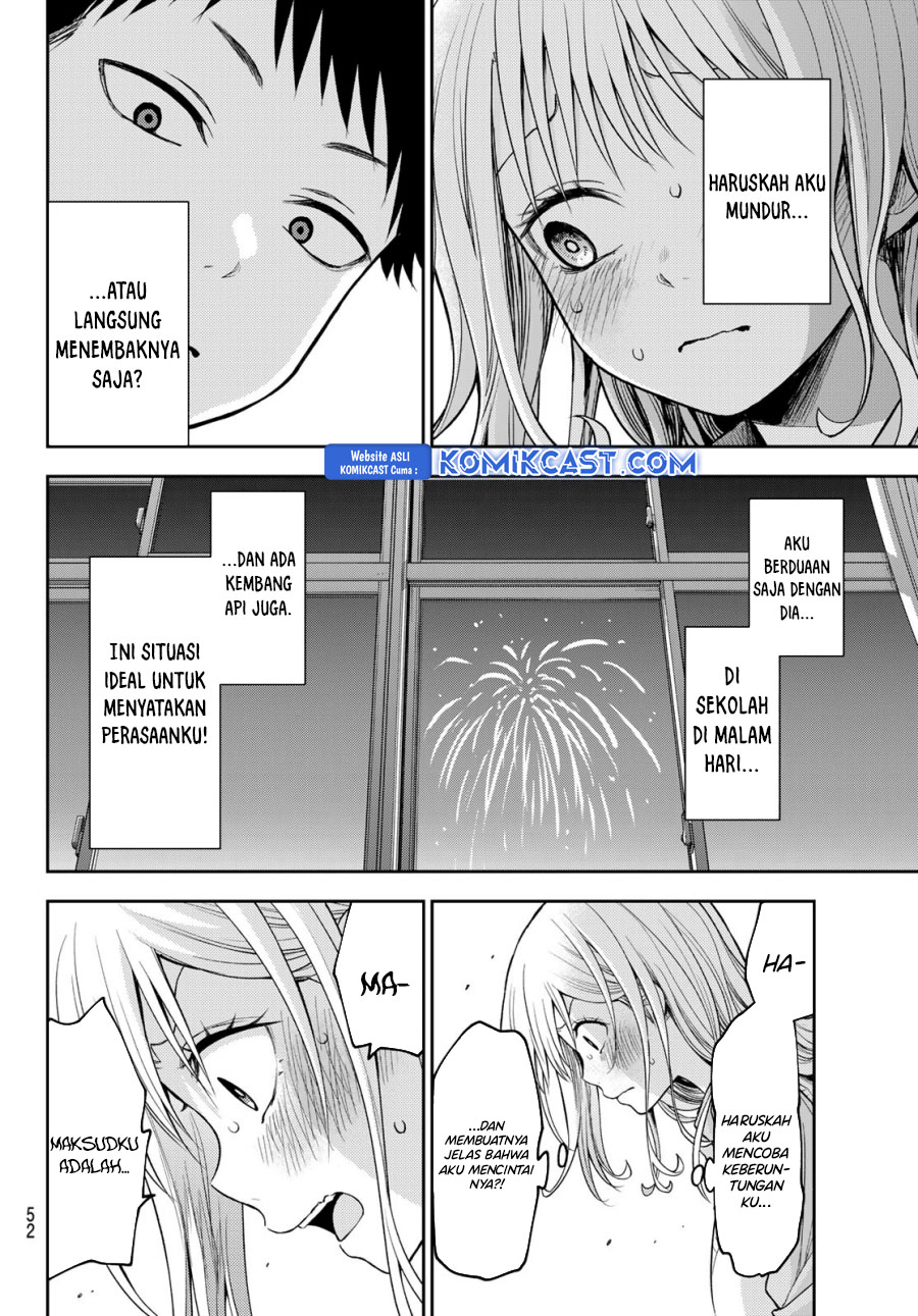 Kuroiwa Medaka ni Watashi no Kawaii ga Tsuujinai