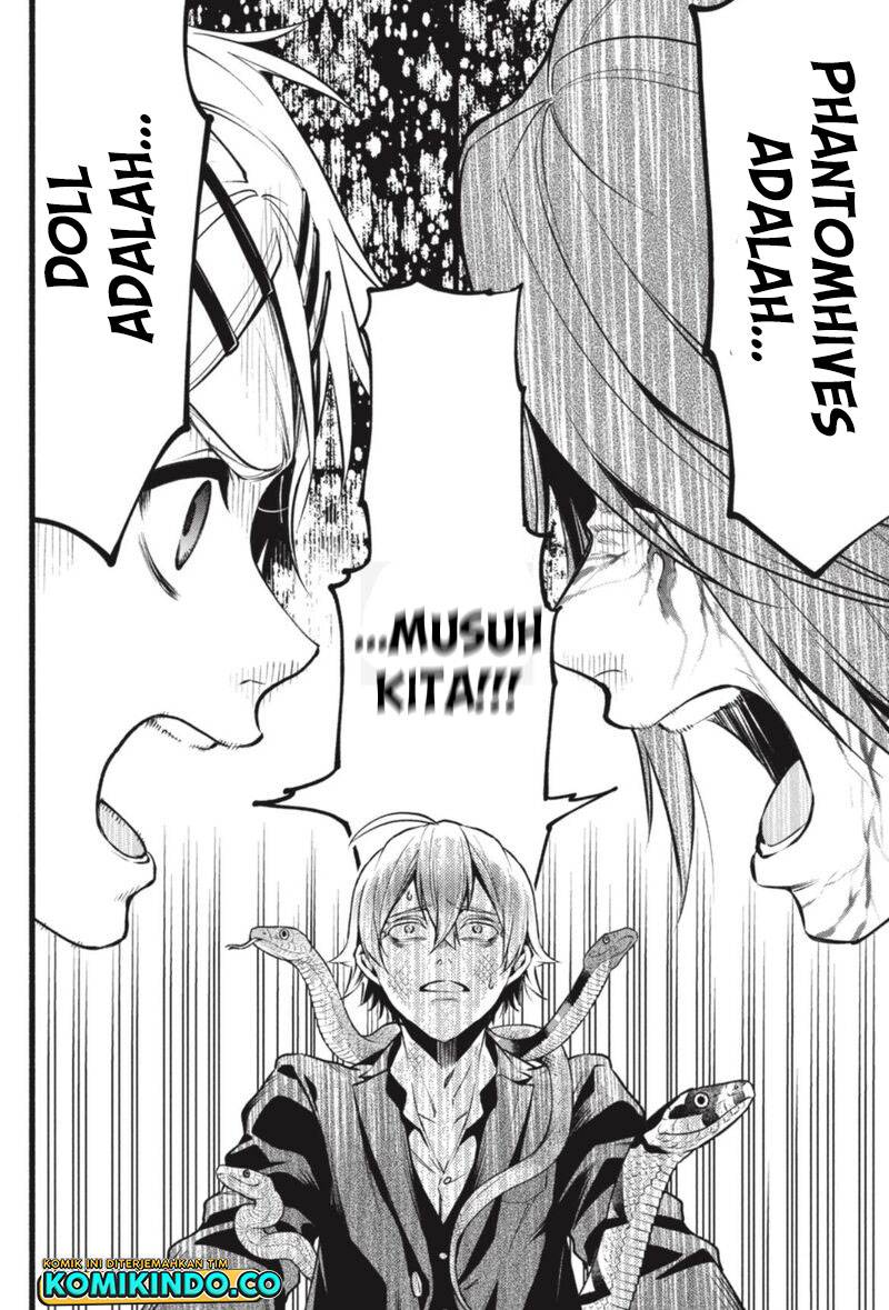 Kuroshitsuji