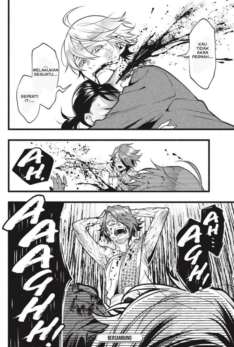 Kuroshitsuji