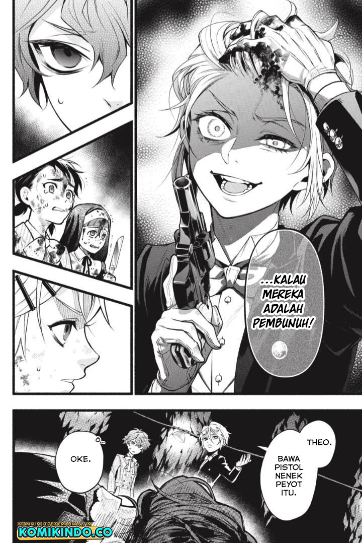 Kuroshitsuji