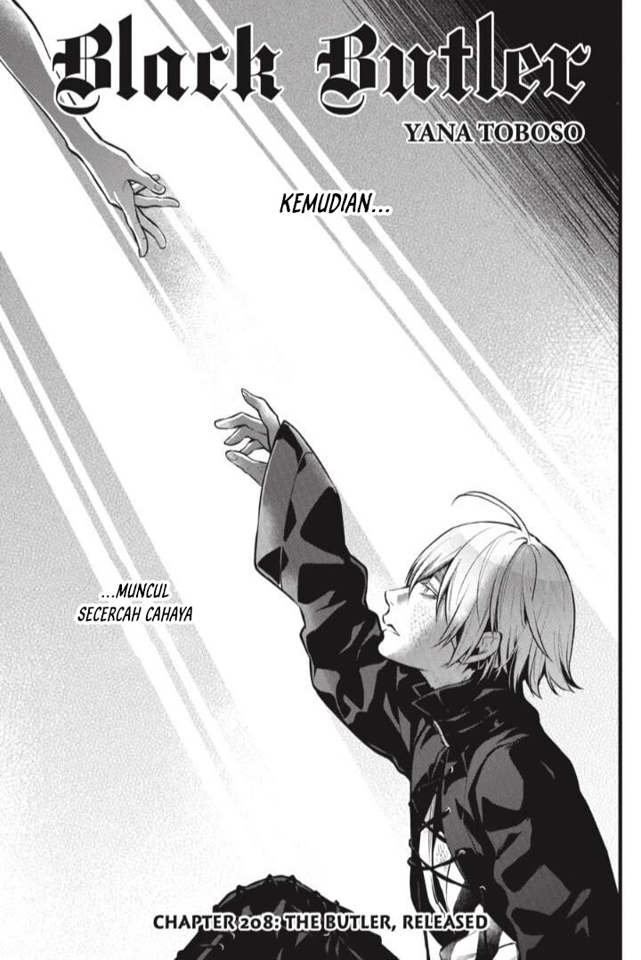 Kuroshitsuji