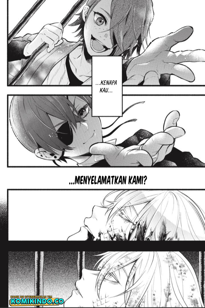 Kuroshitsuji