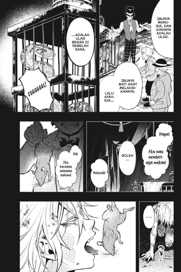 Kuroshitsuji