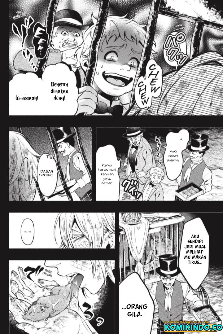 Kuroshitsuji