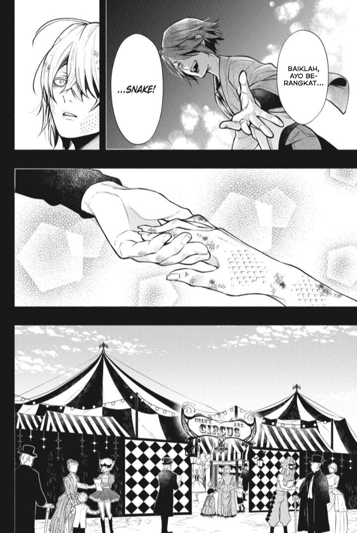 Kuroshitsuji