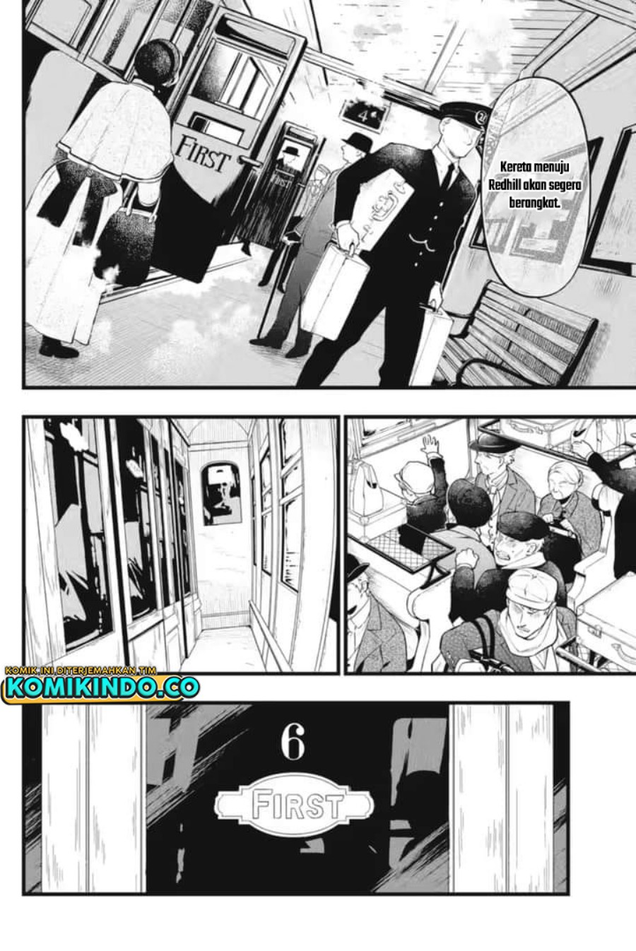 Kuroshitsuji