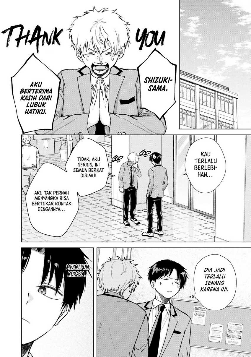 Kusunoki-san wa Koukou Debut ni Shippai shite Iru Chapter 5