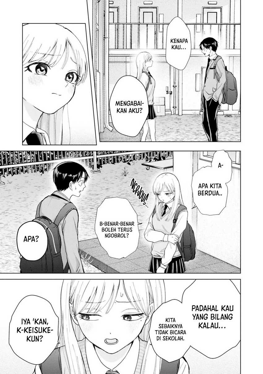 Kusunoki-san wa Koukou Debut ni Shippai shite Iru Chapter 5