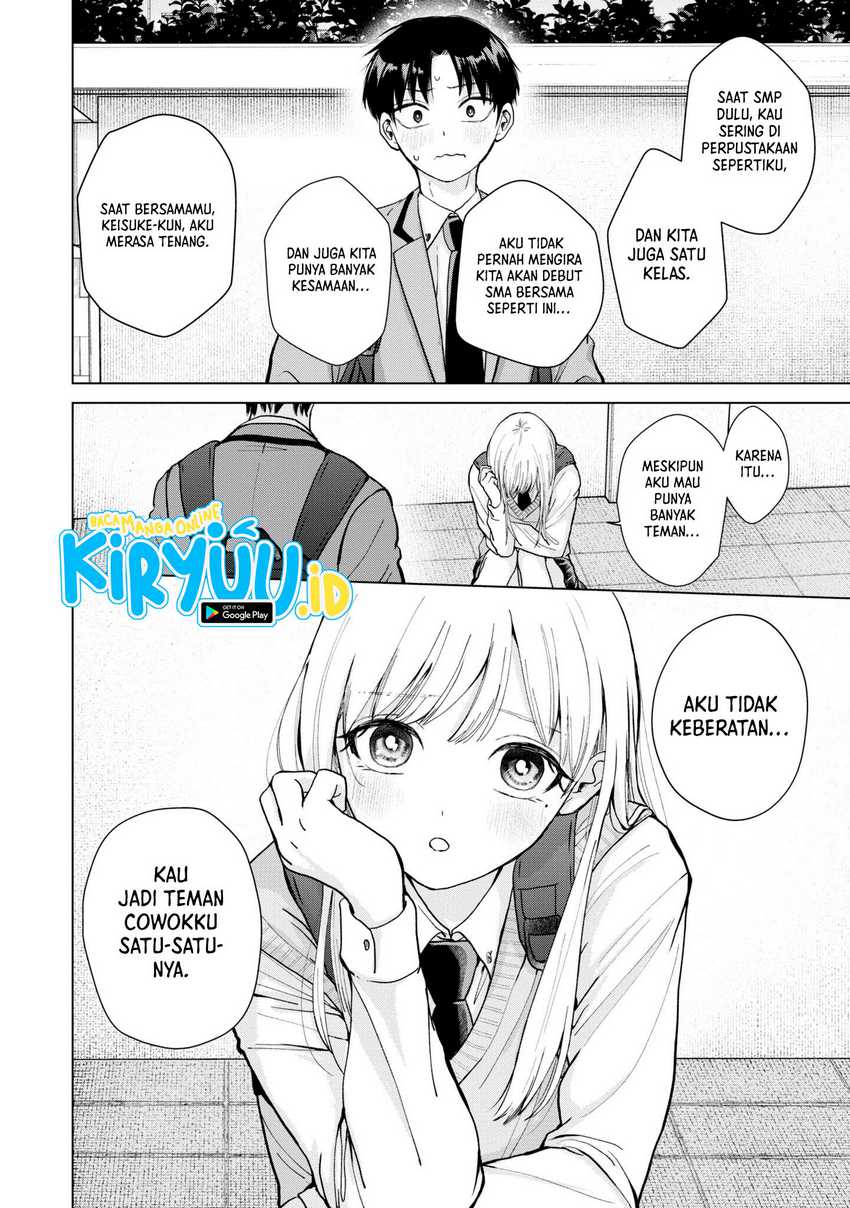 Kusunoki-san wa Koukou Debut ni Shippai shite Iru Chapter 5