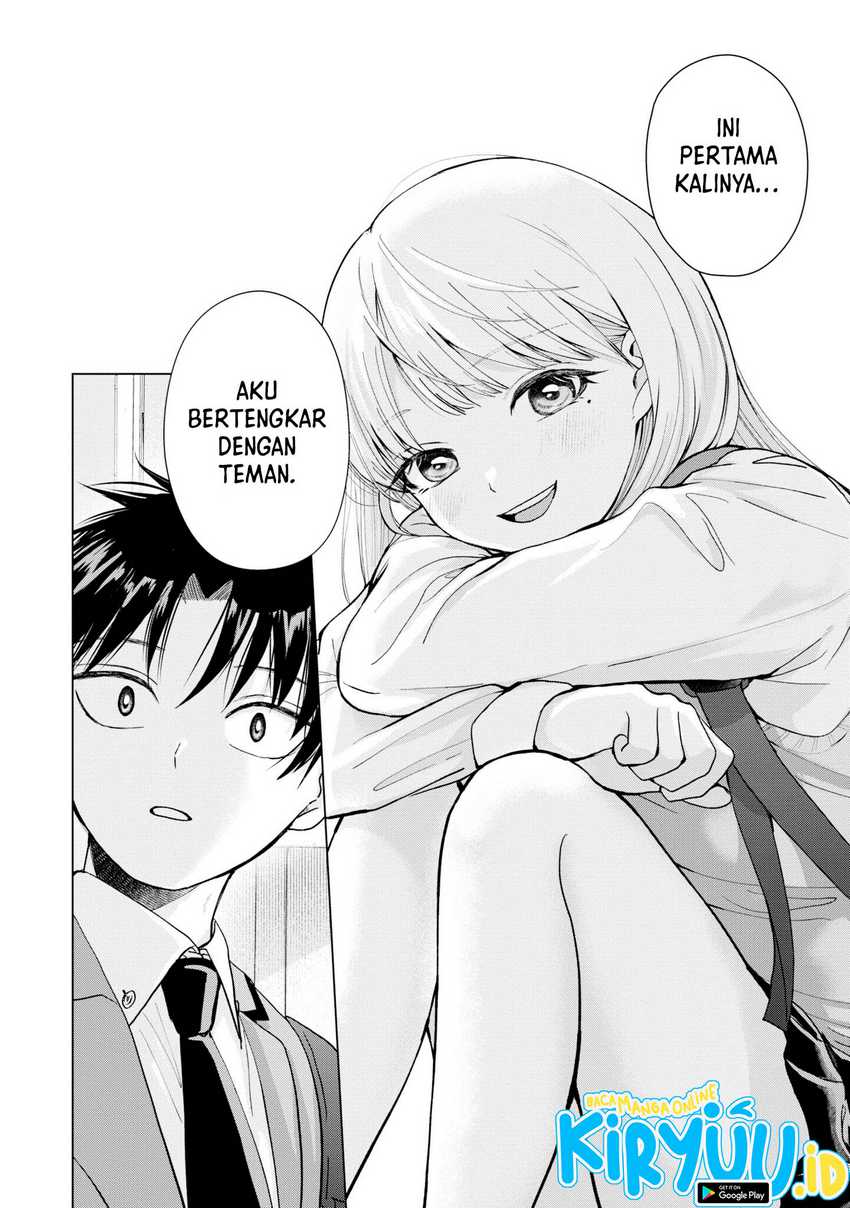 Kusunoki-san wa Koukou Debut ni Shippai shite Iru Chapter 5