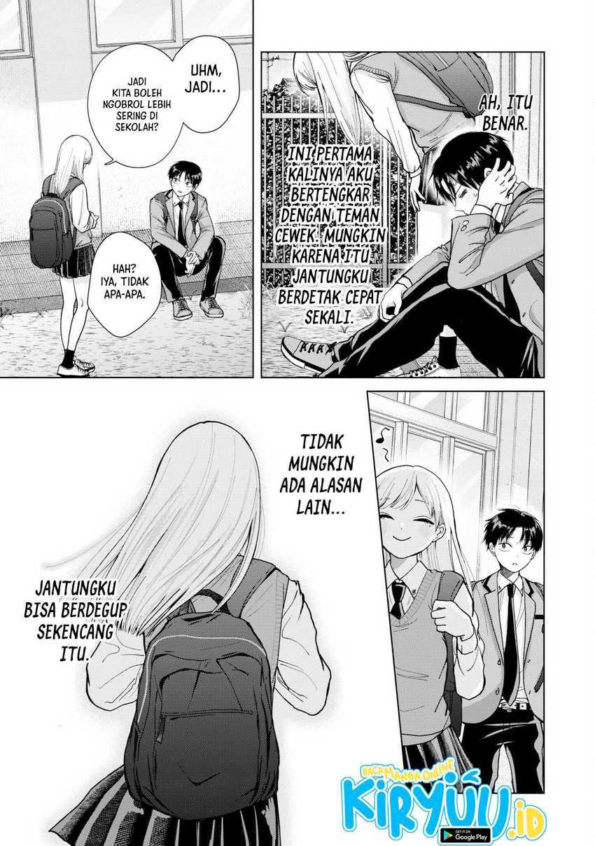 Kusunoki-san wa Koukou Debut ni Shippai shite Iru Chapter 5