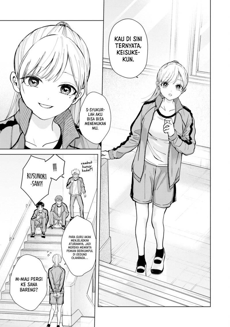 Kusunoki-san wa Koukou Debut ni Shippai shite Iru Chapter 6