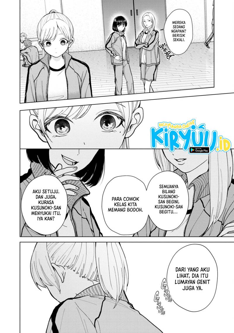 Kusunoki-san wa Koukou Debut ni Shippai shite Iru Chapter 6