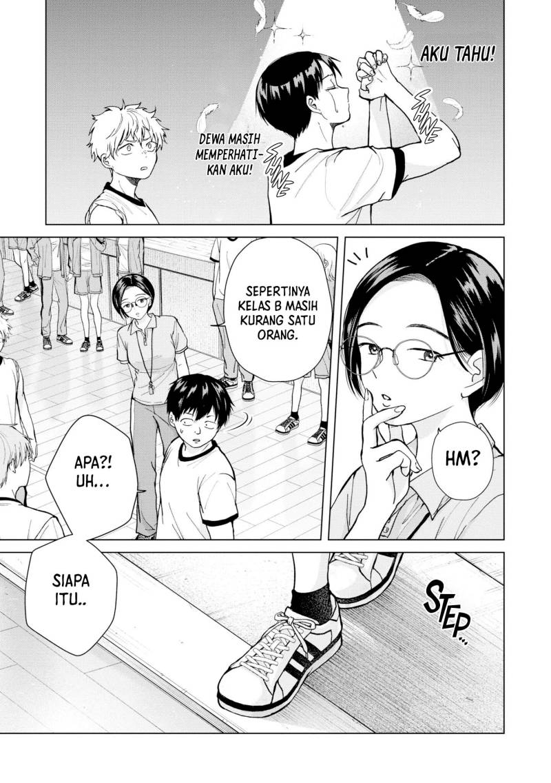 Kusunoki-san wa Koukou Debut ni Shippai shite Iru Chapter 6