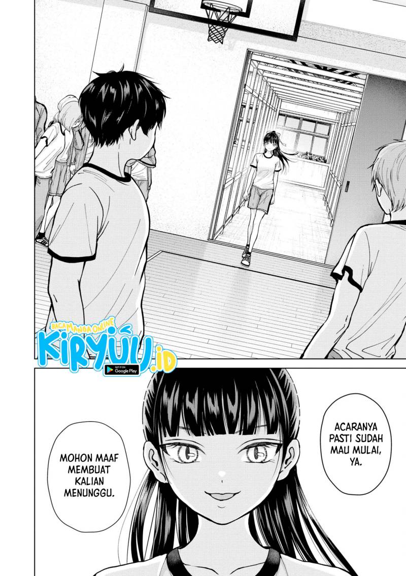 Kusunoki-san wa Koukou Debut ni Shippai shite Iru Chapter 6