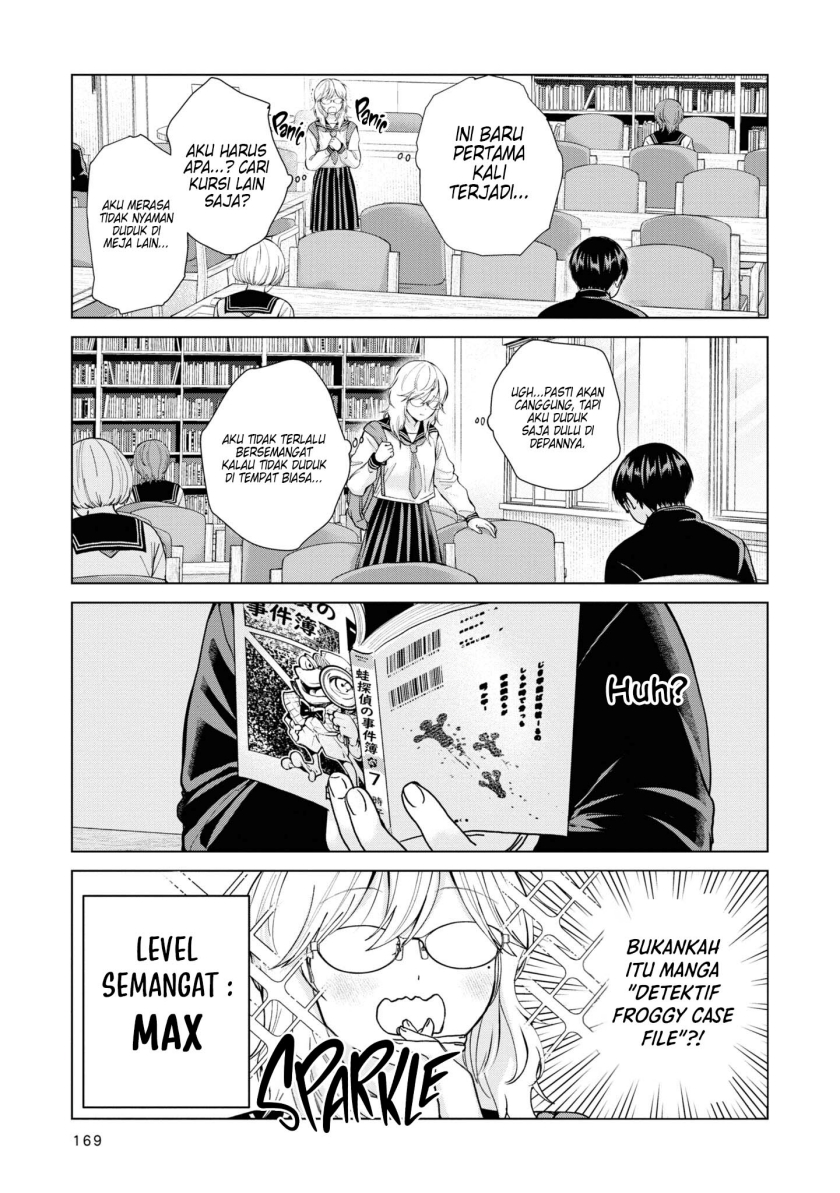 Kusunoki-san wa Koukou Debut ni Shippai shite Iru