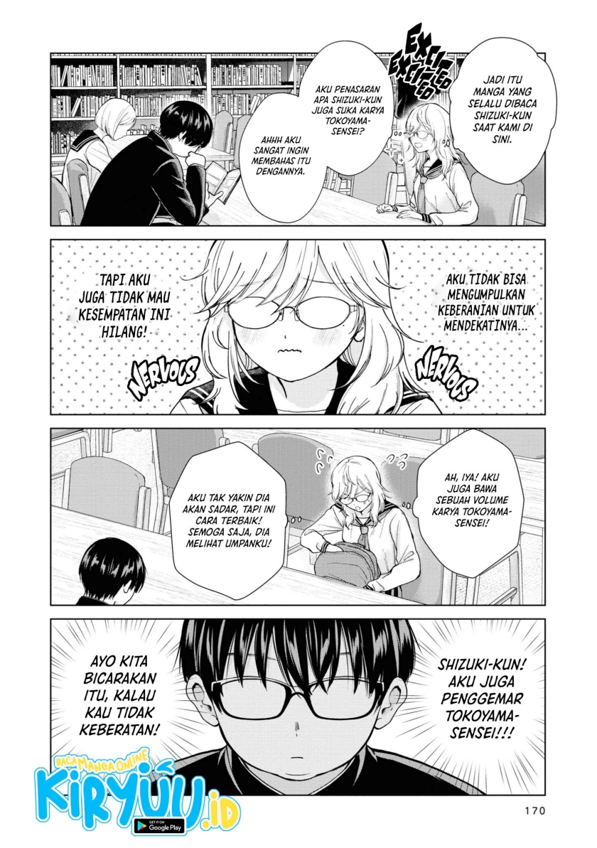 Kusunoki-san wa Koukou Debut ni Shippai shite Iru