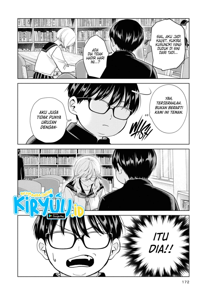 Kusunoki-san wa Koukou Debut ni Shippai shite Iru