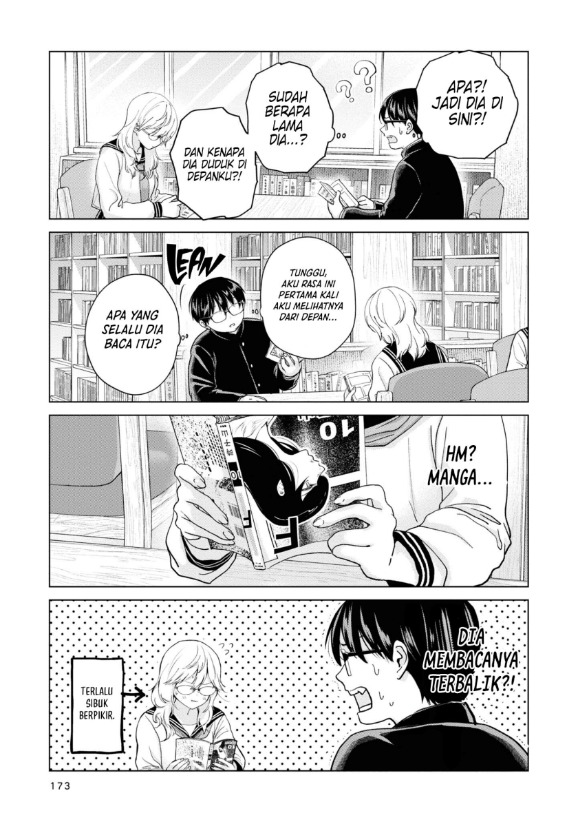 Kusunoki-san wa Koukou Debut ni Shippai shite Iru
