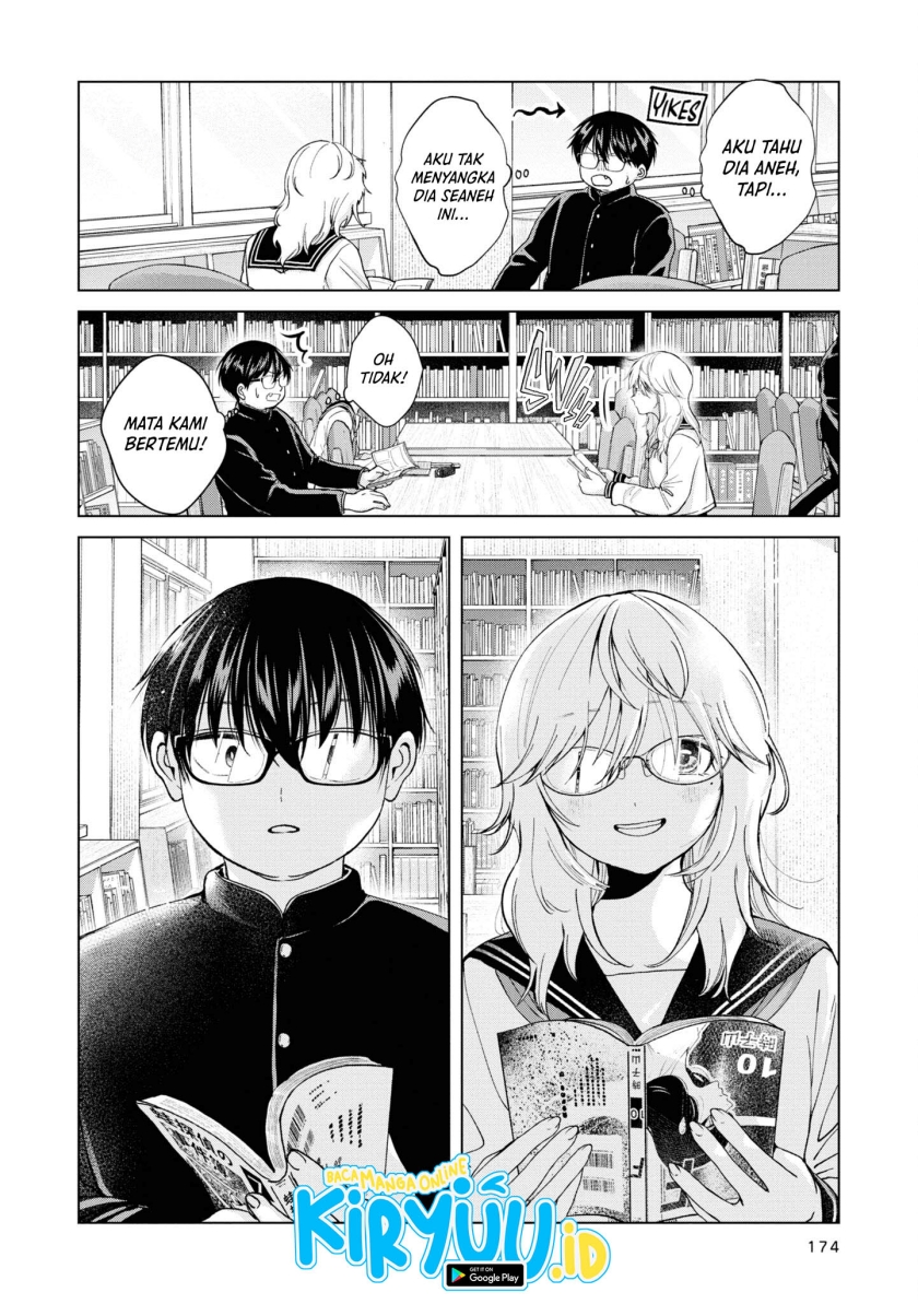 Kusunoki-san wa Koukou Debut ni Shippai shite Iru
