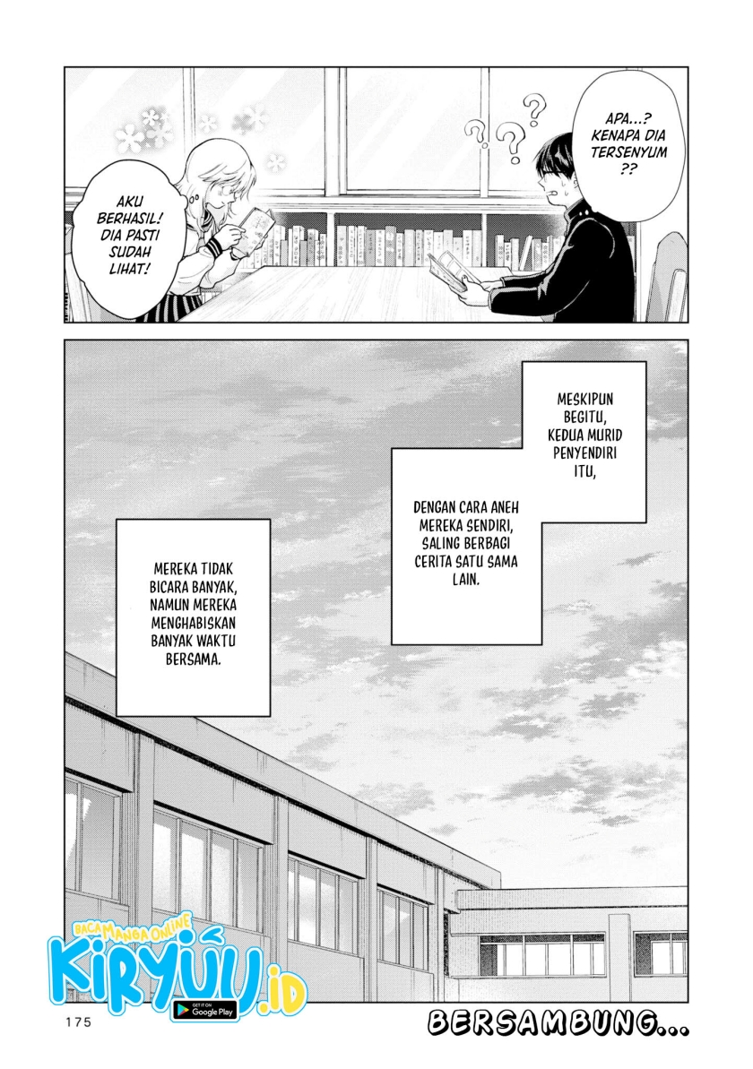 Kusunoki-san wa Koukou Debut ni Shippai shite Iru