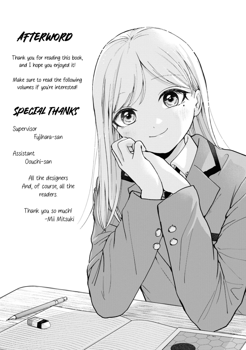Kusunoki-san wa Koukou Debut ni Shippai shite Iru