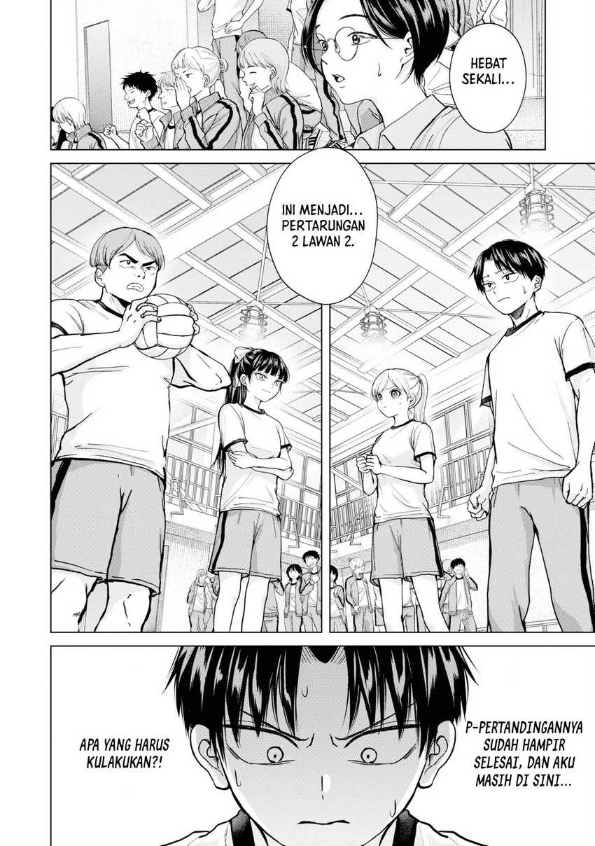 Kusunoki-san wa Koukou Debut ni Shippai shite Iru Chapter 7