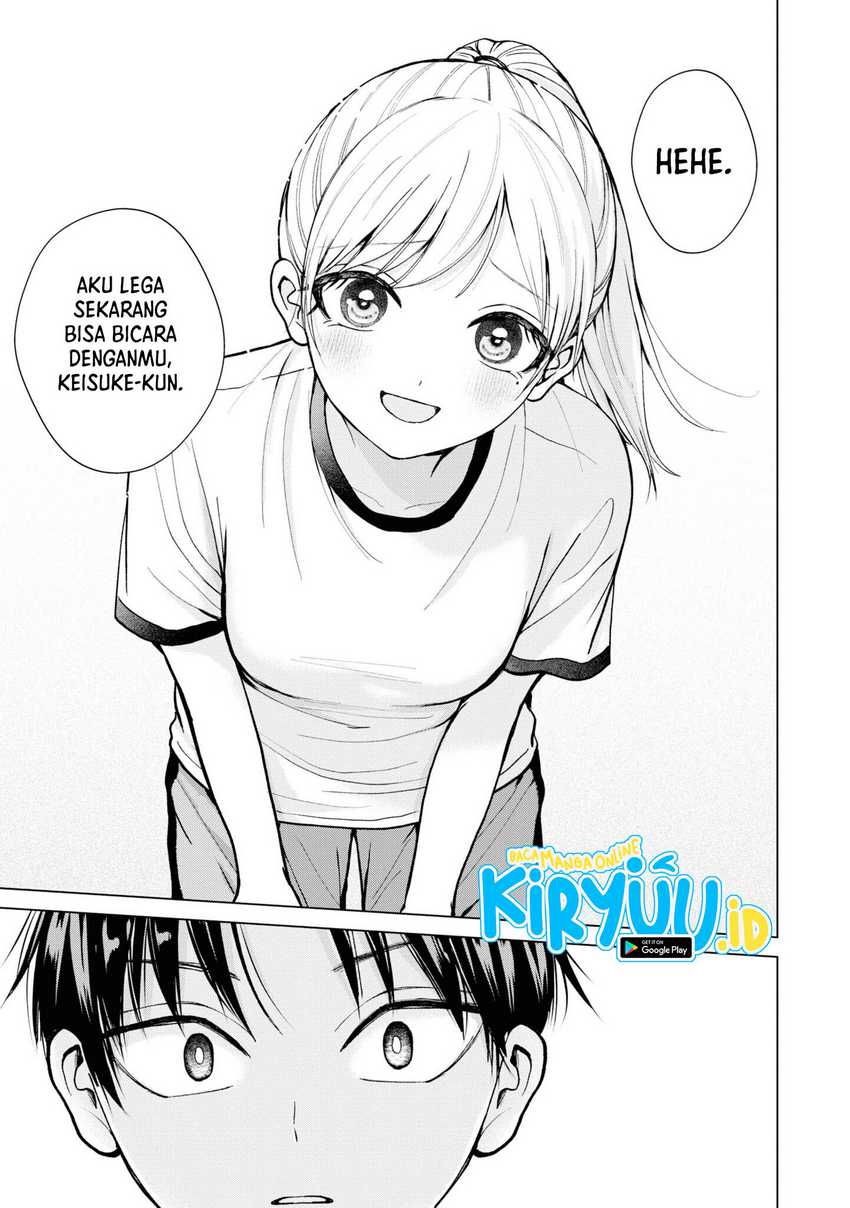 Kusunoki-san wa Koukou Debut ni Shippai shite Iru Chapter 7