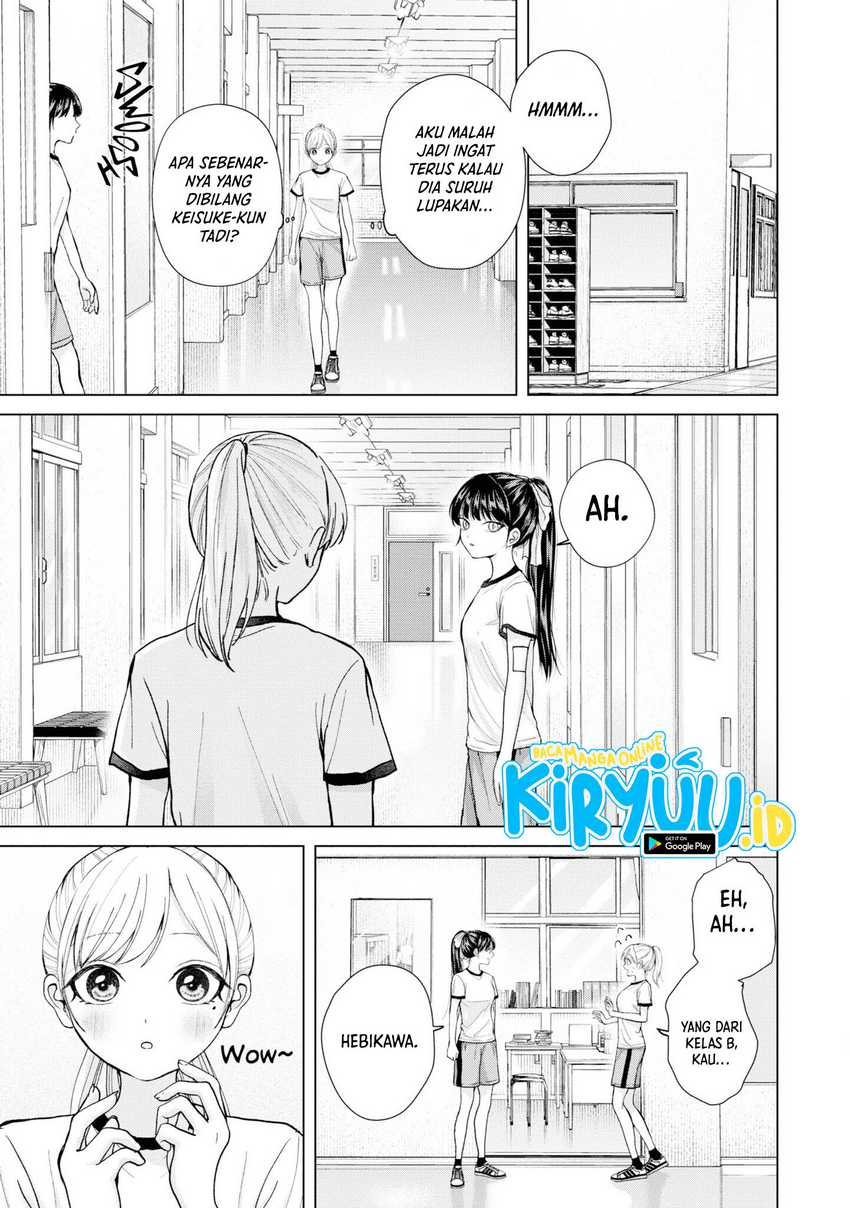 Kusunoki-san wa Koukou Debut ni Shippai shite Iru Chapter 7