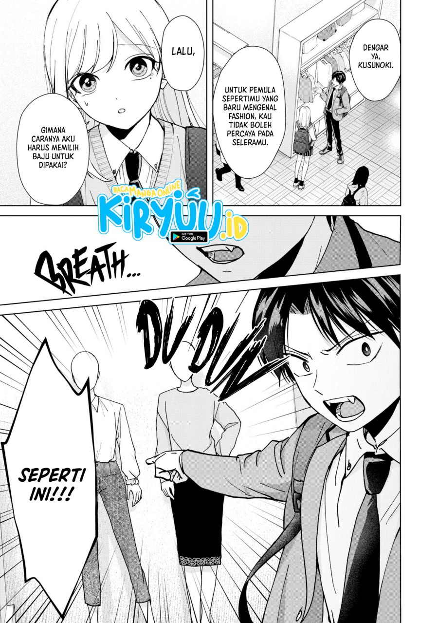 Kusunoki-san wa Koukou Debut ni Shippai shite Iru Chapter 10