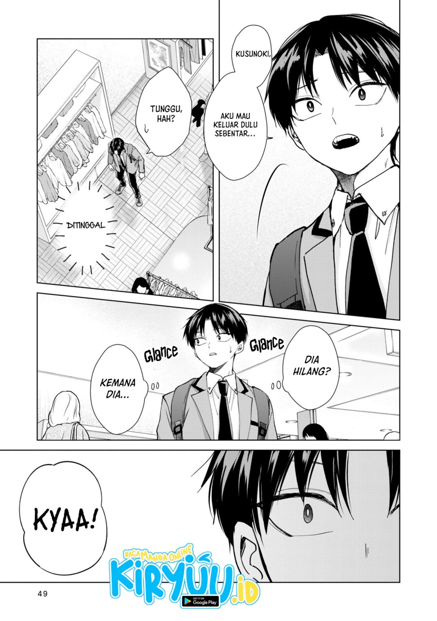 Kusunoki-san wa Koukou Debut ni Shippai shite Iru Chapter 10