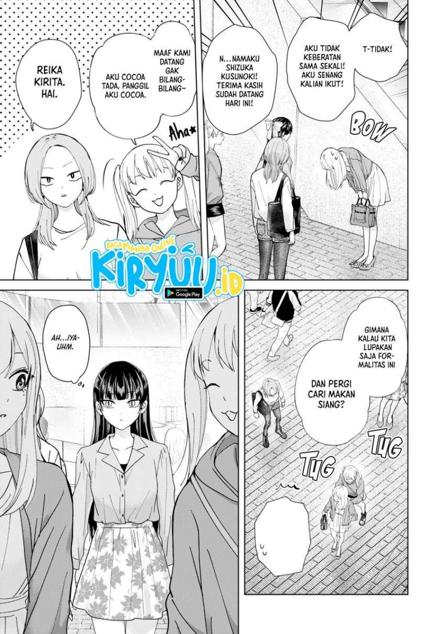 Kusunoki-san wa Koukou Debut ni Shippai shite Iru Chapter 11